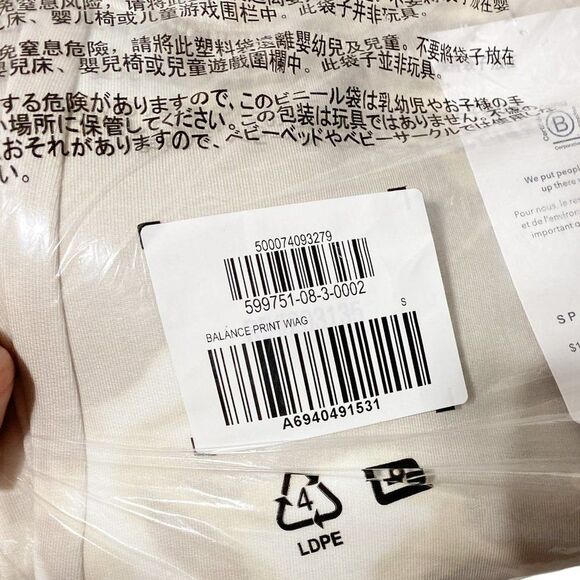 ATHLETA Women's Balance Jogger Willow Abalone Grey - Picture 8 of 8